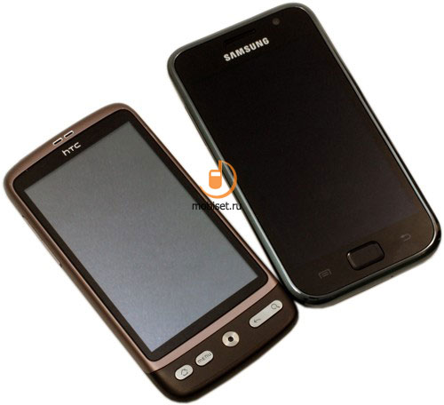 Samsung i9000 Galaxy S