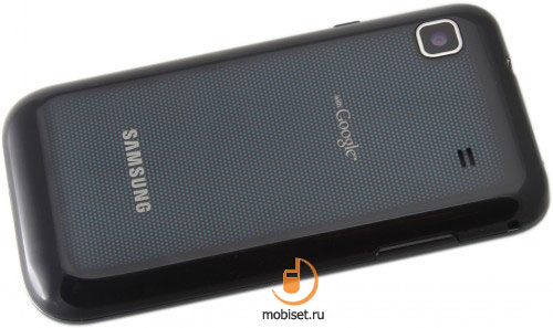 Samsung i9000 Galaxy S