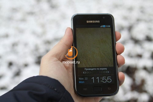 Samsung i9000 Galaxy S