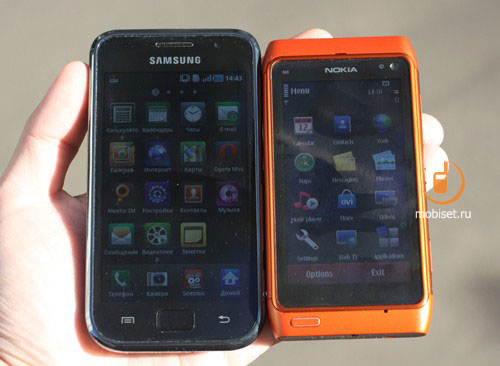 Samsung i9000 Galaxy S