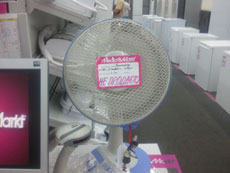 Samsung i9000 Galaxy S