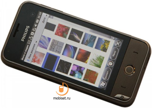 Philips Xenium V816  Android  -  4