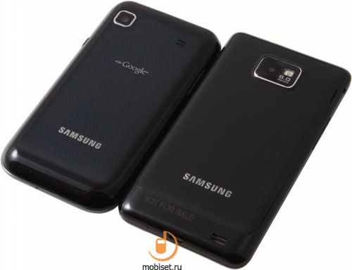 Samsung i9100 Galaxy S II