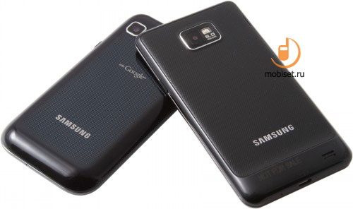 Samsung i9100 Galaxy S II