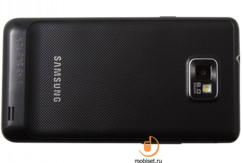 Samsung i9100 Galaxy S II