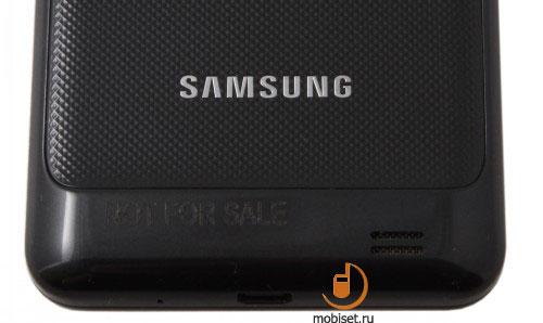 Samsung i9100 Galaxy S II