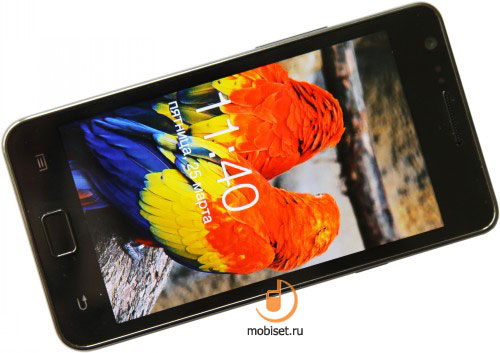 Samsung i9100 Galaxy S II