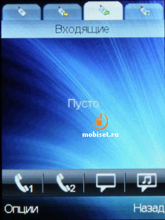 Fly E140