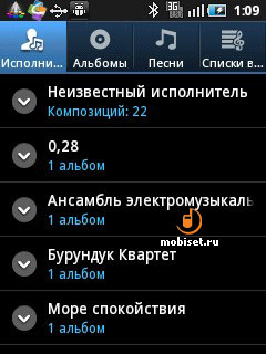 Samsung Galaxy Fit (S5670)