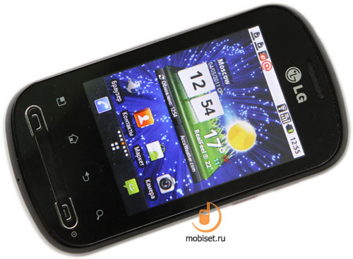 LG Optimus Me P350