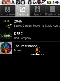 LG Optimus Me P350
