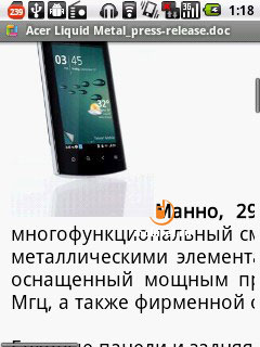 LG Optimus Me P350