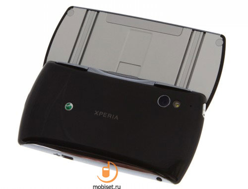 Sony Ericsson Xperia Play