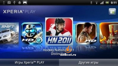 Sony Ericsson Xperia Play