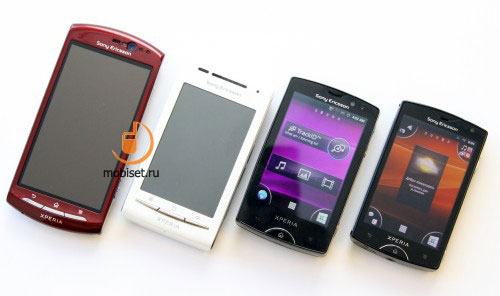 Sony Ericsson Xperia mini