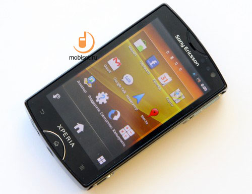 Sony Ericsson Xperia mini