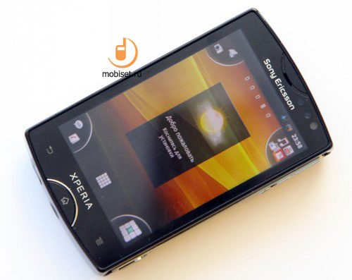 Sony Ericsson Xperia mini