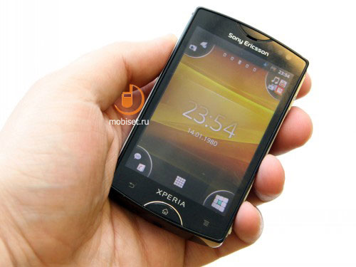 Sony Ericsson Xperia mini