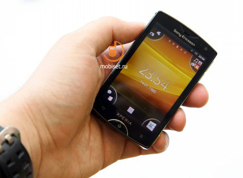 Sony Ericsson Xperia mini