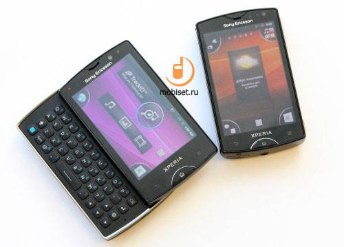 Sony Ericsson Xperia mini