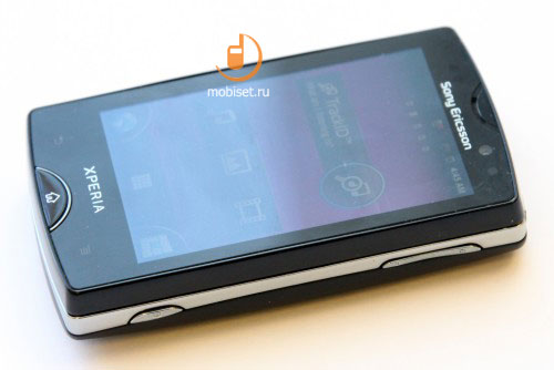 Sony Ericsson Xperia mini pro