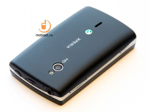 Sony Ericsson Xperia mini pro