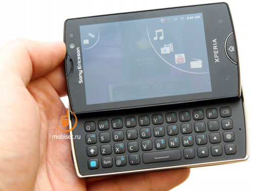 Sony Ericsson Xperia mini pro