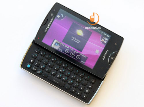 Sony Ericsson Xperia mini pro