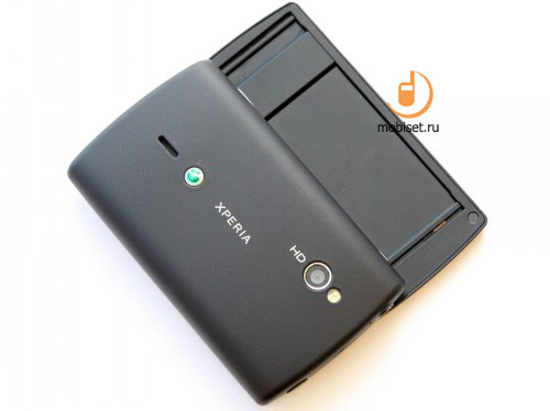 Sony Ericsson Xperia mini pro