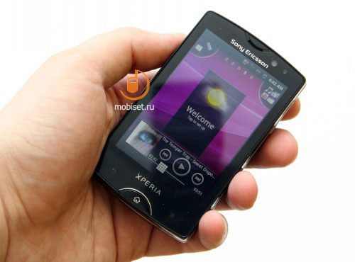 Sony Ericsson Xperia mini pro