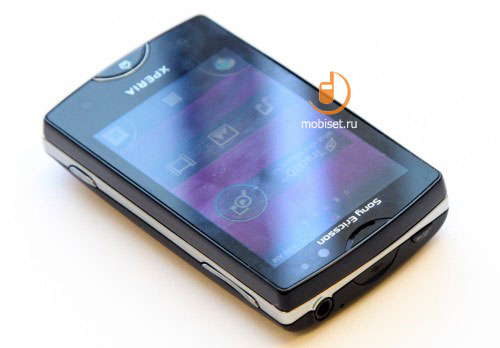 Sony Ericsson Xperia mini pro