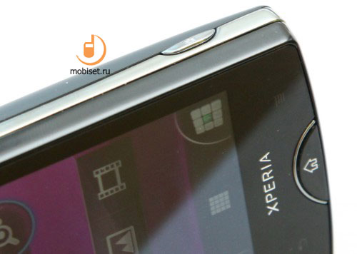 Sony Ericsson Xperia mini pro