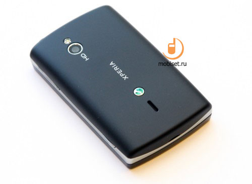 Sony Ericsson Xperia mini pro