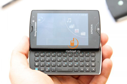 Sony Ericsson Xperia mini pro