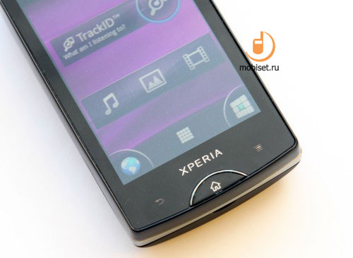 Sony Ericsson Xperia mini pro