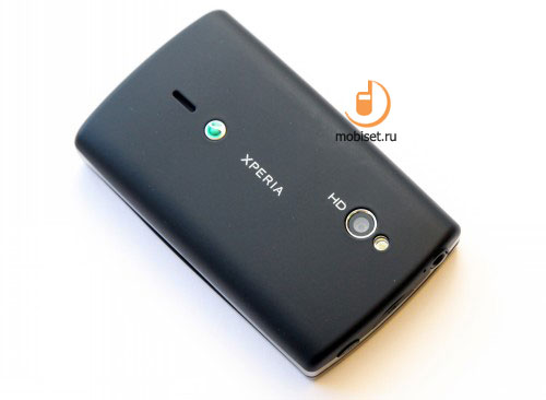 Sony Ericsson Xperia mini pro