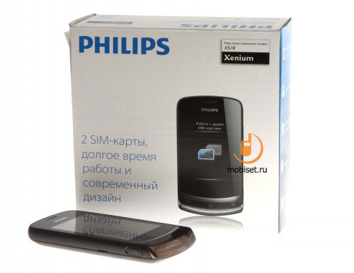 Philips Xenium X518