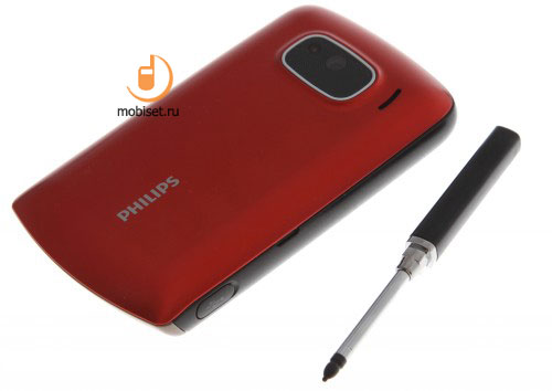 Philips Xenium X518