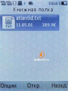Philips Xenium X518
