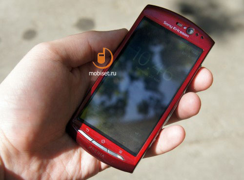 Sony Ericsson Xperia Neo