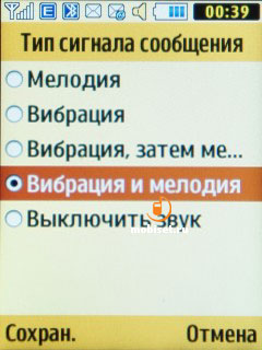 Samsung C3530