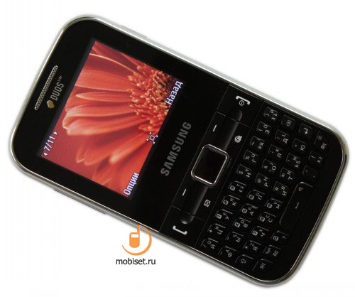 Samsung C3222 Duos Lite