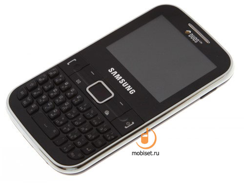 Samsung C3222 Duos Lite