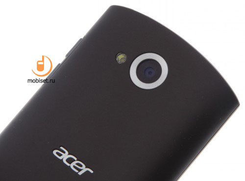 Acer Liquid Express E320