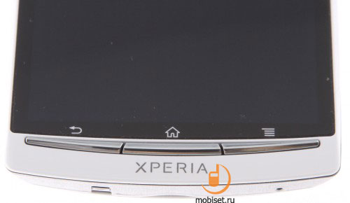 Sony Ericsson Xperia Arc S