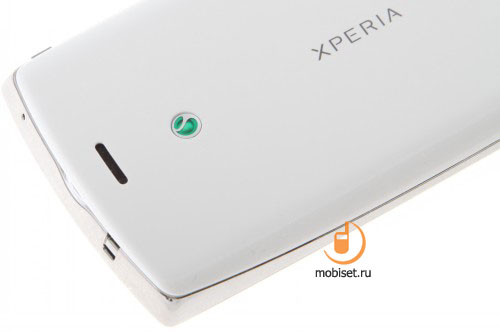 Sony Ericsson Xperia Arc S