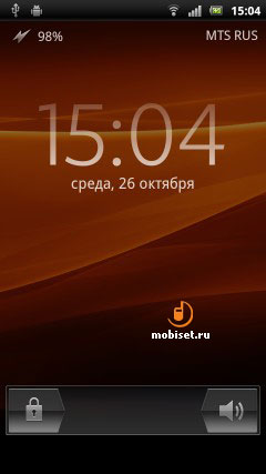 Sony Ericsson Xperia Arc S