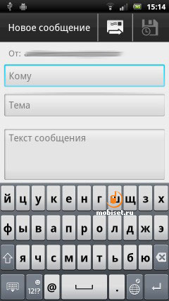 Sony Ericsson Xperia Arc S