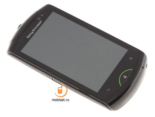 Sony Ericsson Live with Walkman