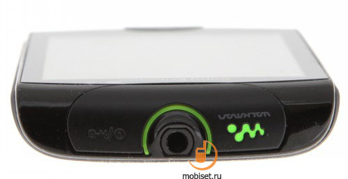 Sony Ericsson Live with Walkman